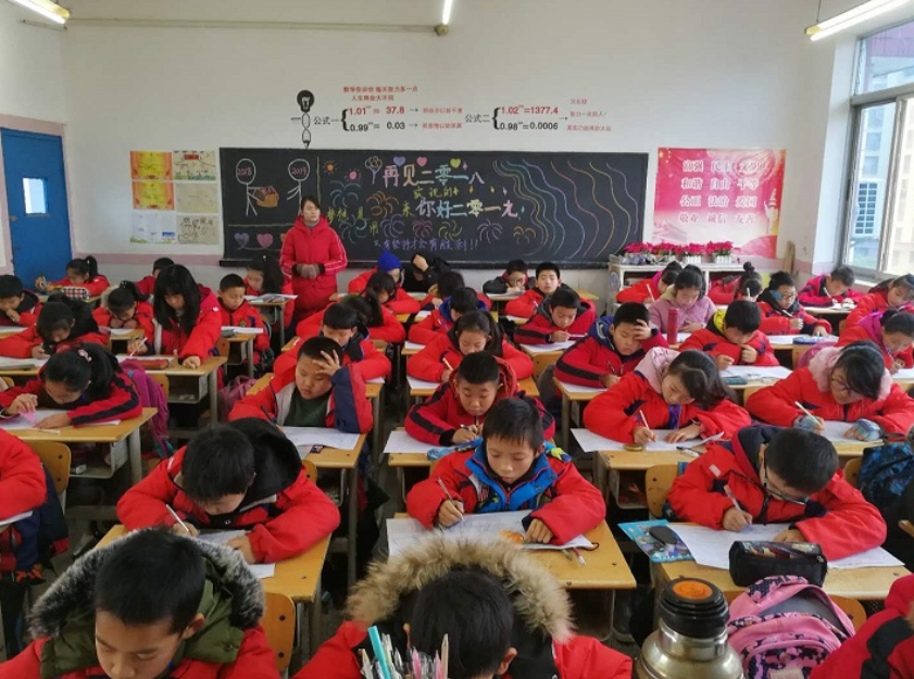 1579596980793930.png image.png